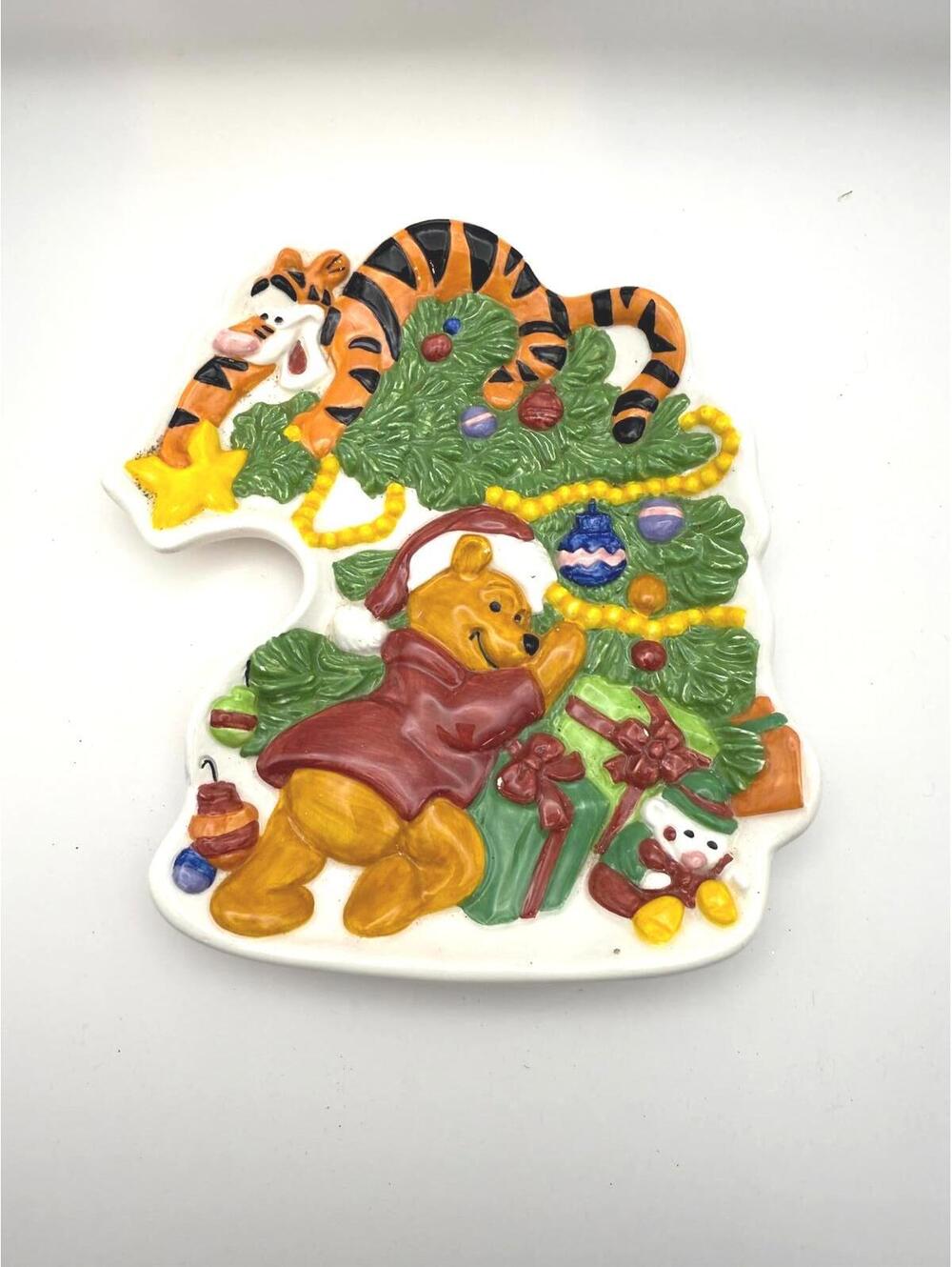 Vintage Disney Winnie the Pooh and Tigger Christmas Plate